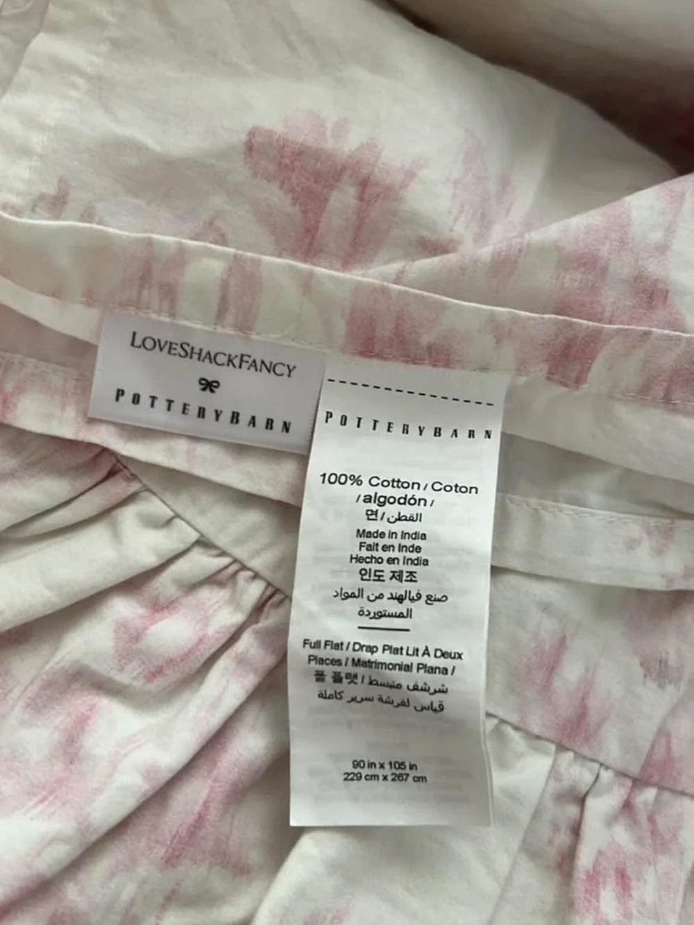 NEW Pottery barn LoveShackFancy Ikat Meadow Sheet Set size Queen